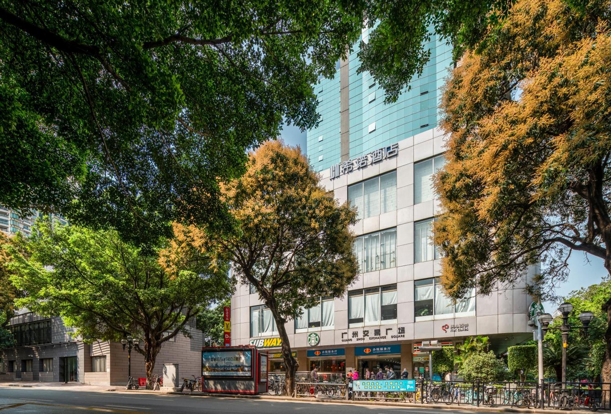 Citynote Hotel - Guangzhou Beijing Road Sun Yatsen Memorial Hall Metro Station Exterior foto